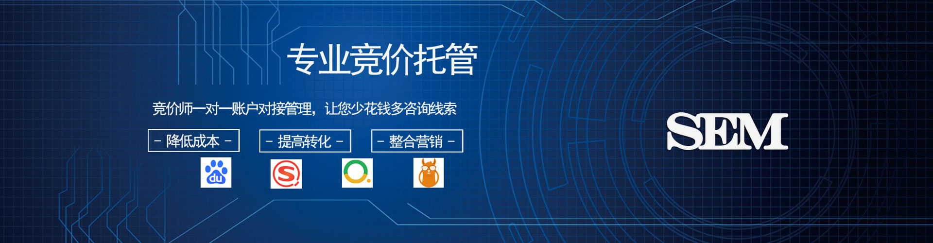 汤旺信息流怎么做