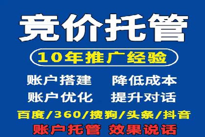 渠道开户返点如何助力业务增长？看这里！