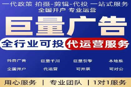 百度竞价广告如何助力：一则教育行业的成功案例